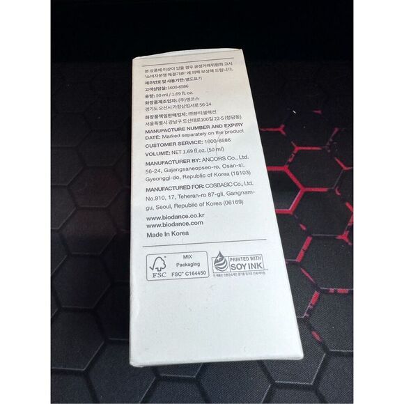 Biodance Pore Tightening Collagen Ampoule, 1.69 fl oz (50 ml) - Picture 2 of 7